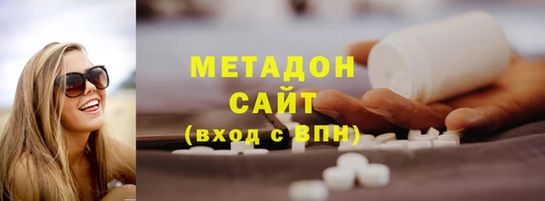 COCAINE Богданович