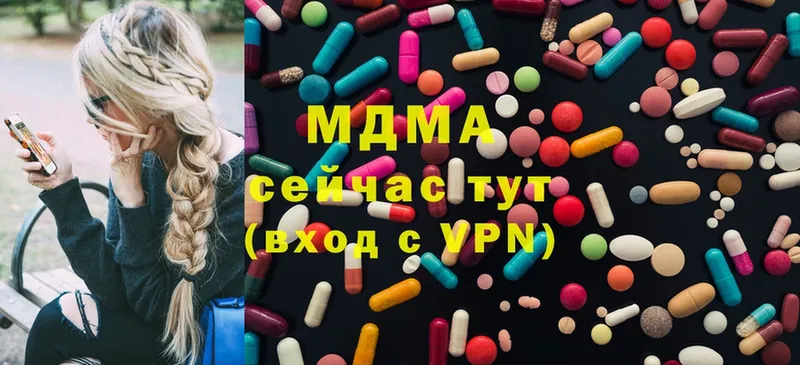 MDMA crystal  где купить наркоту  hydra рабочий сайт  Болхов 